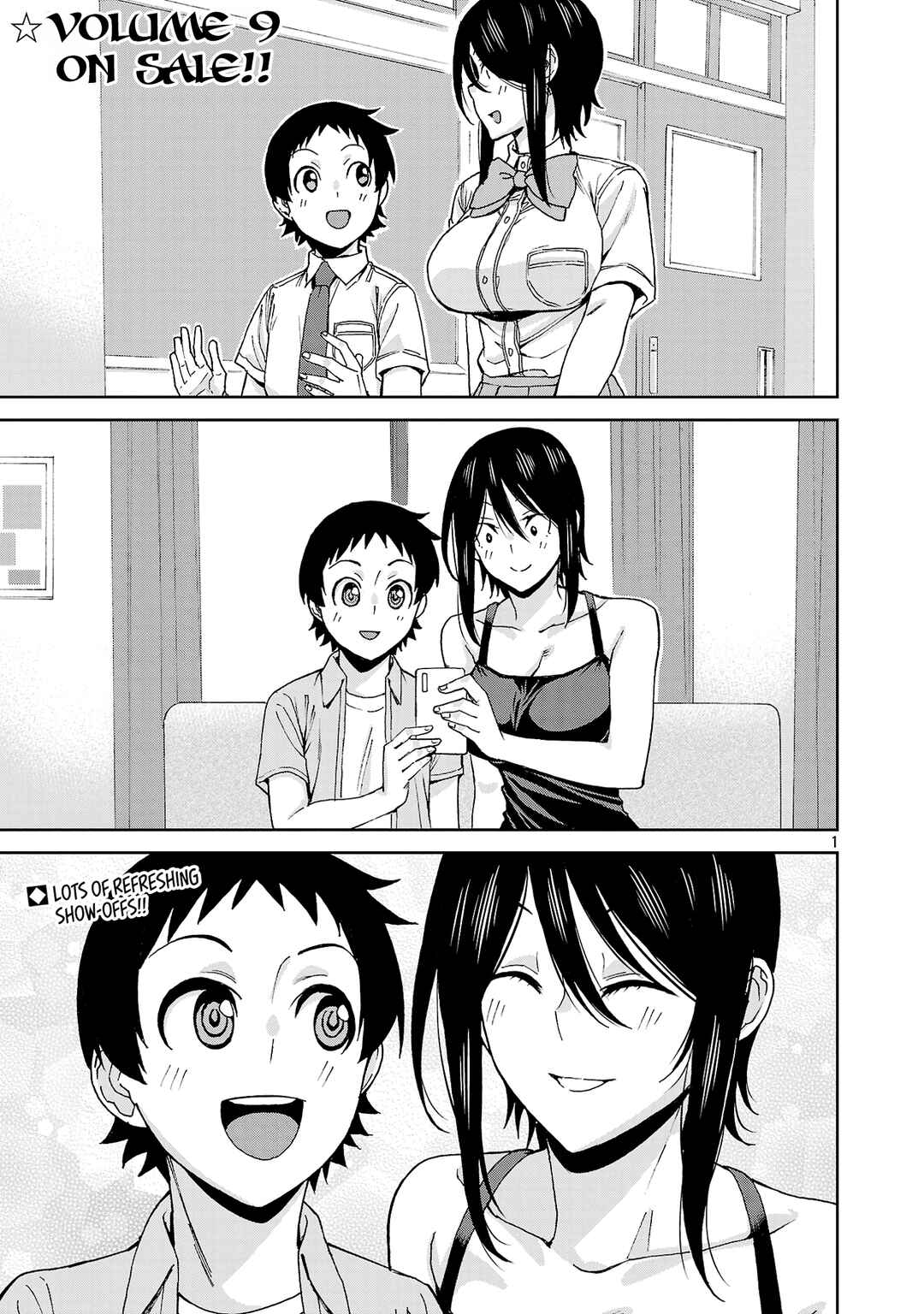 Chapter 117 - Page 4
