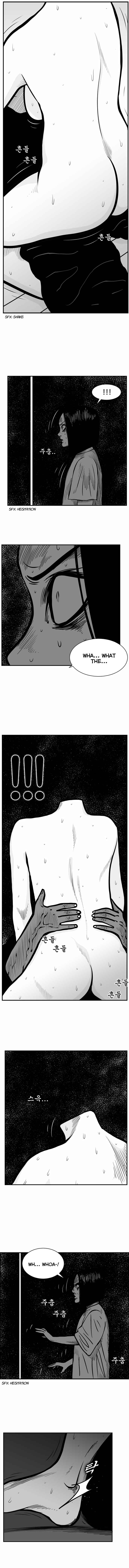 Chapter 25 - Page 3