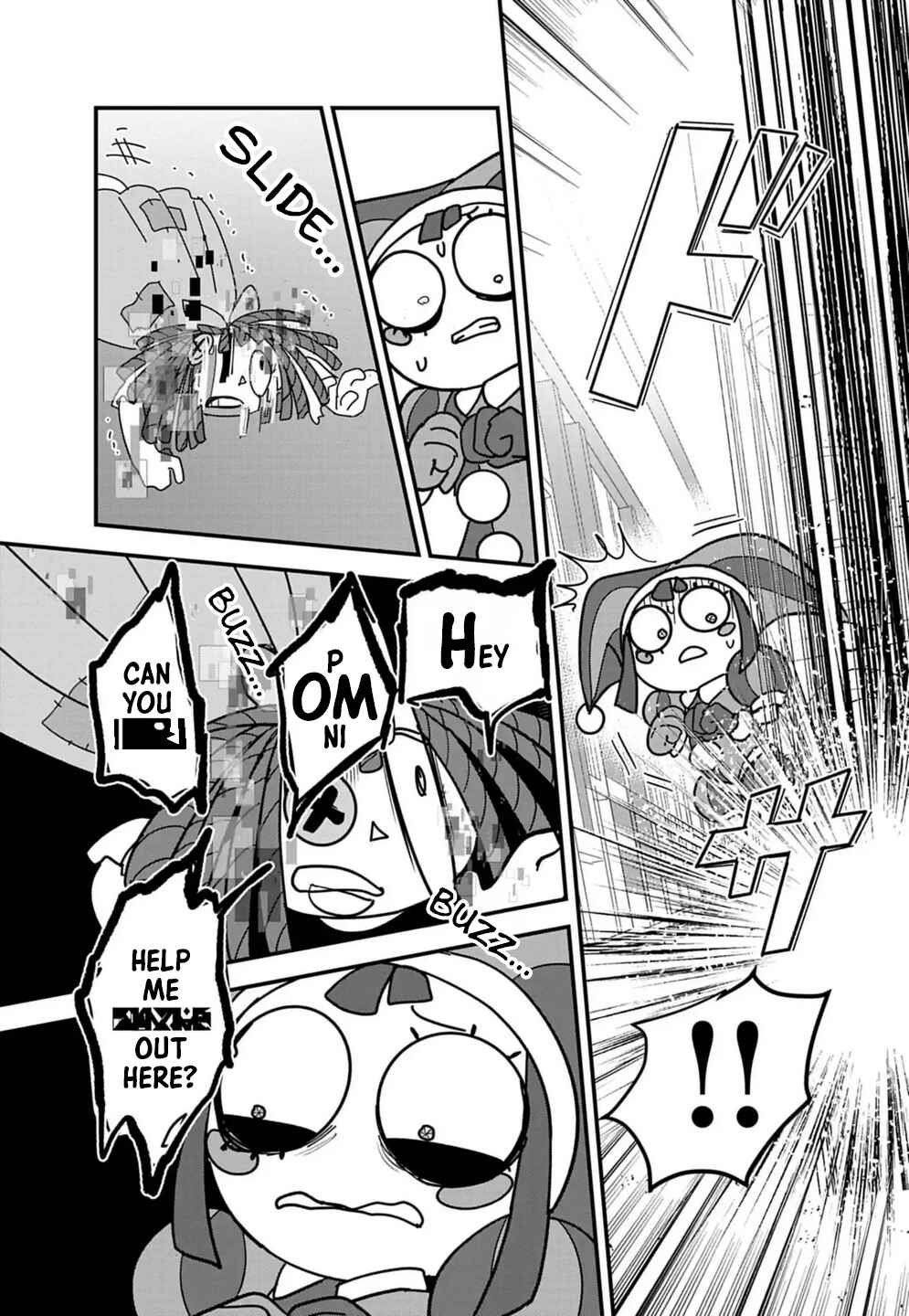 Chapter 3 - Page 5