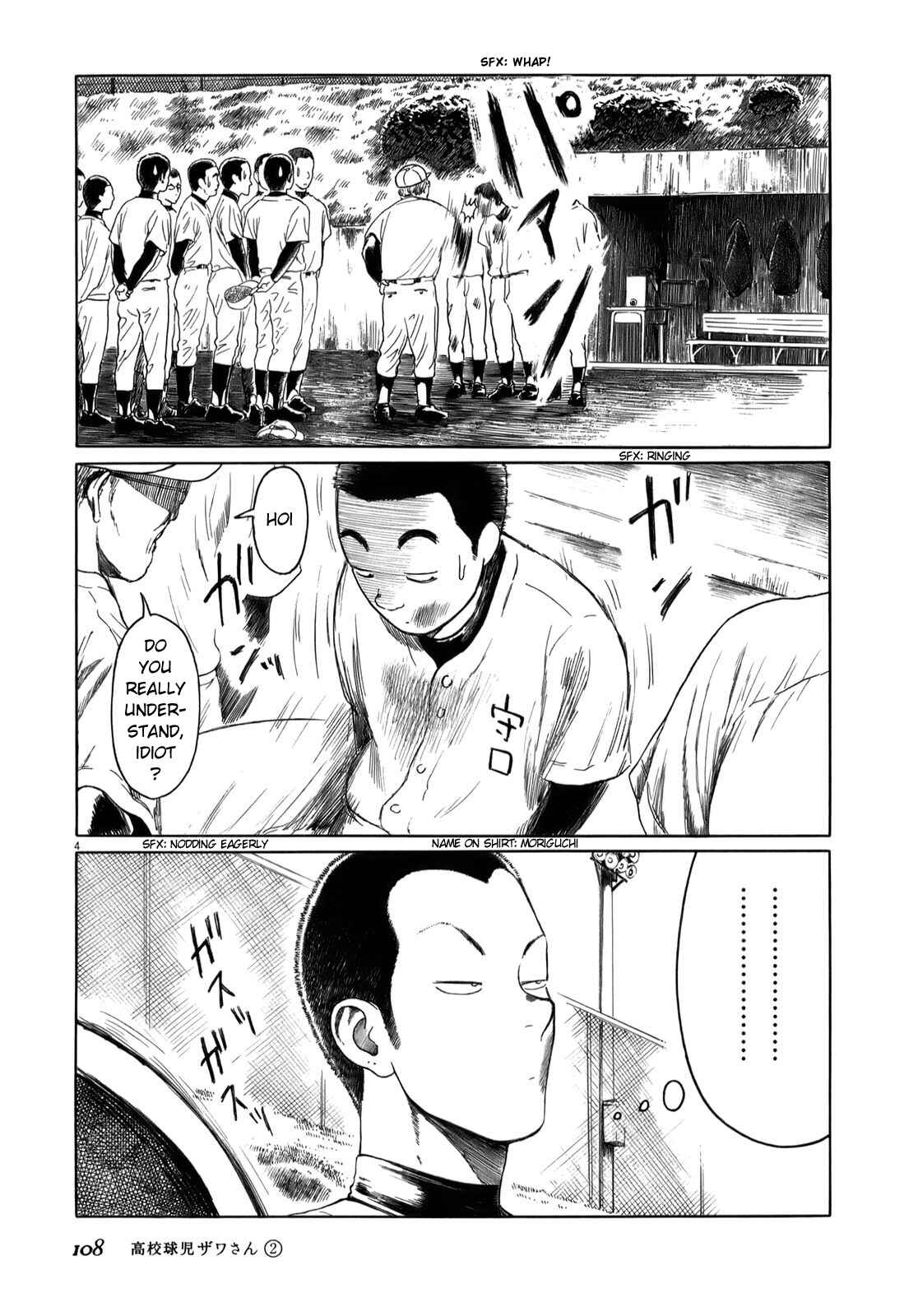 Chapter 30 - Page 4