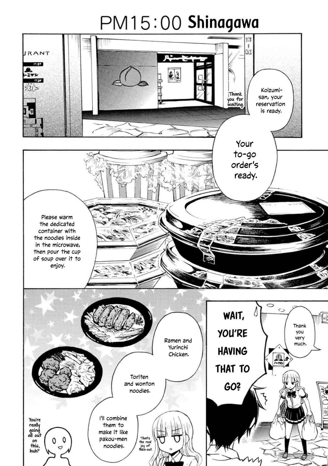 Chapter 48 - Page 3