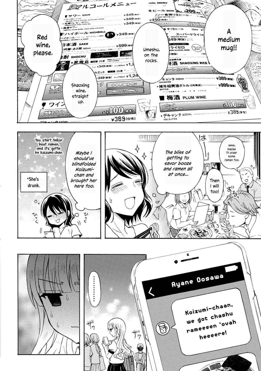 Chapter 48 - Page 9