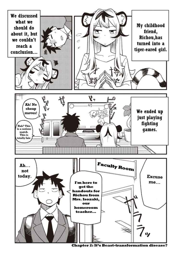 Chapter 2 - Page 1