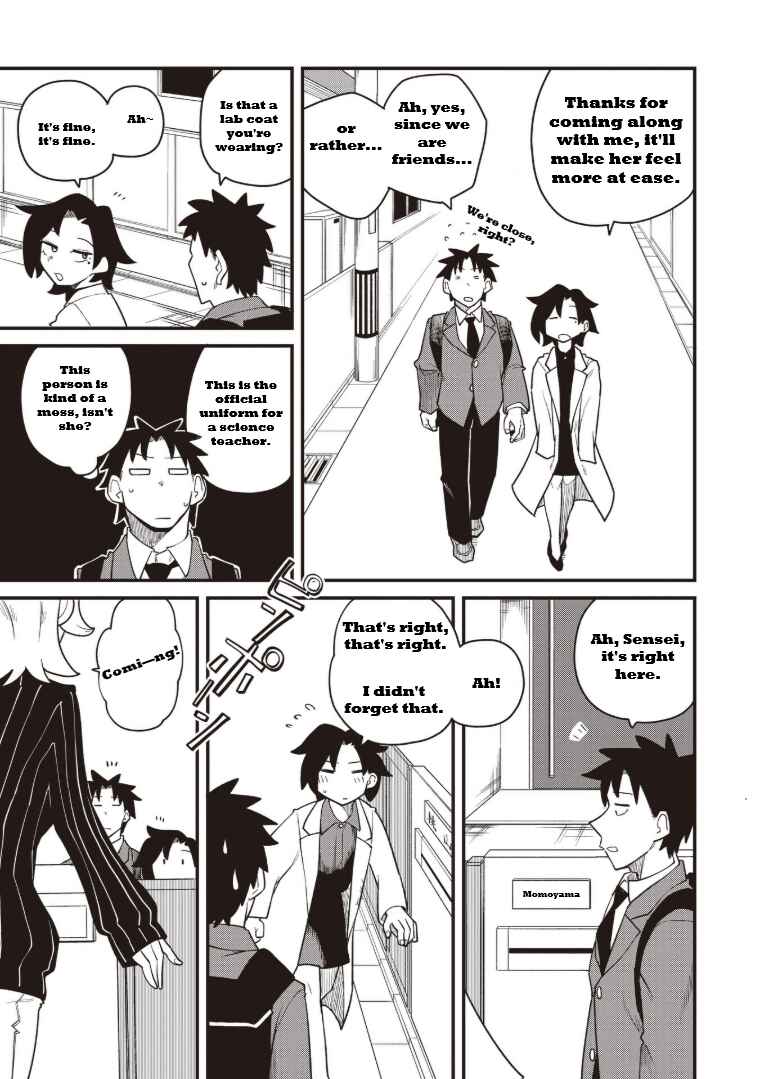 Chapter 2 - Page 3