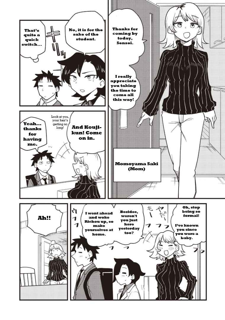 Chapter 2 - Page 4