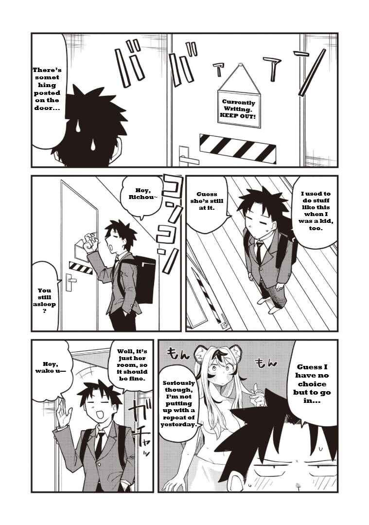 Chapter 2 - Page 6