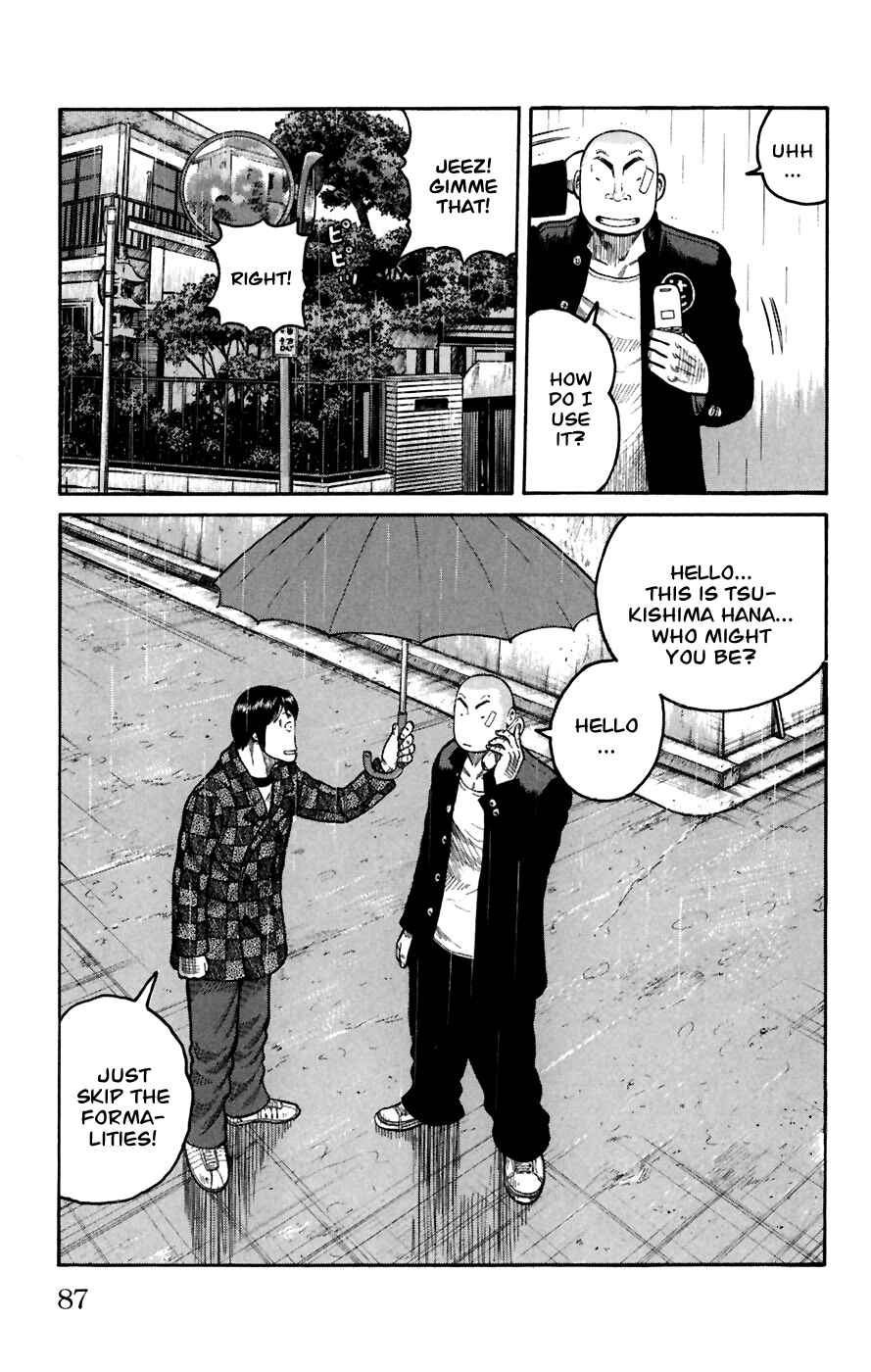 Chapter 78 - Page 33