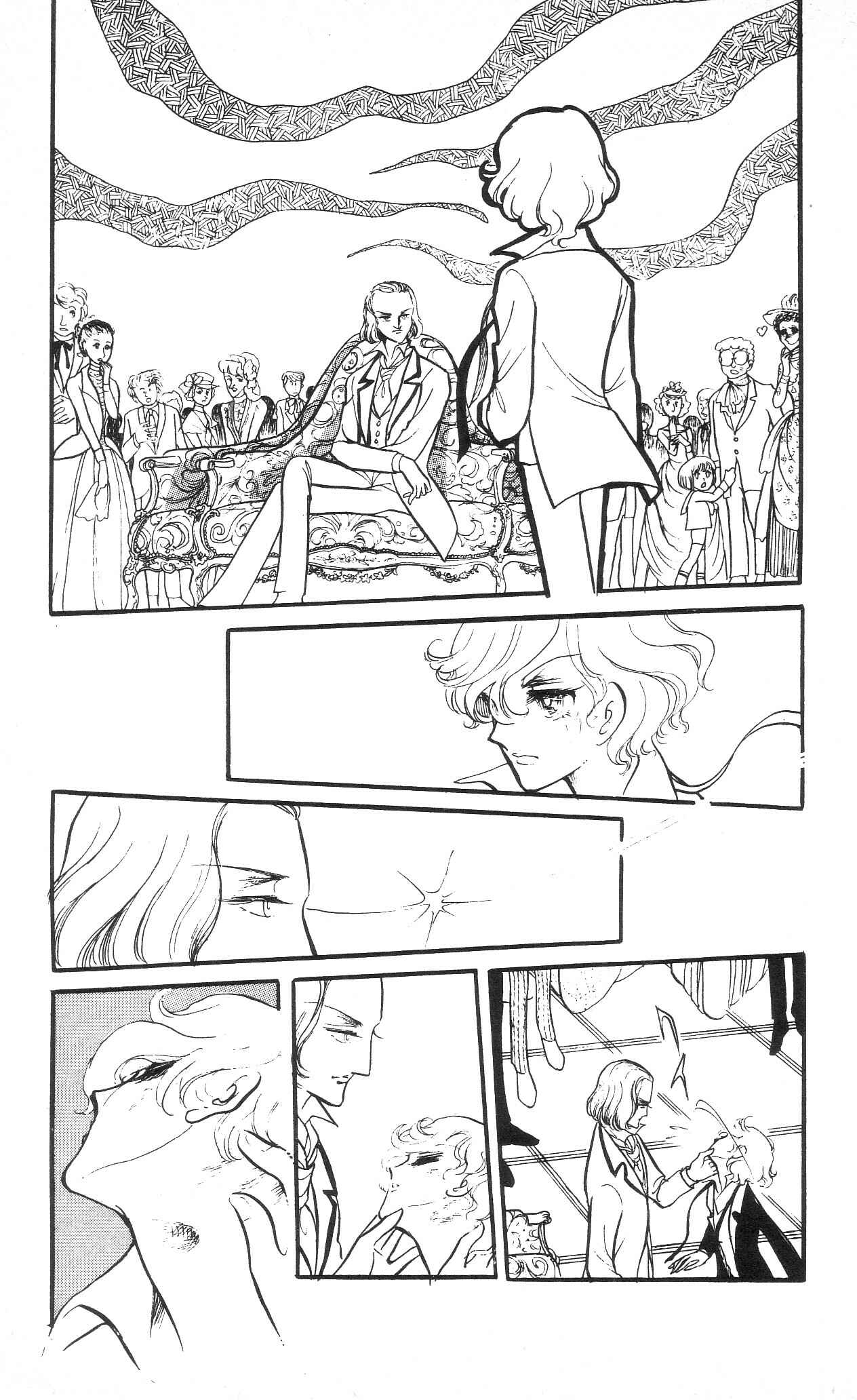 Chapter 2+3 - Page 2