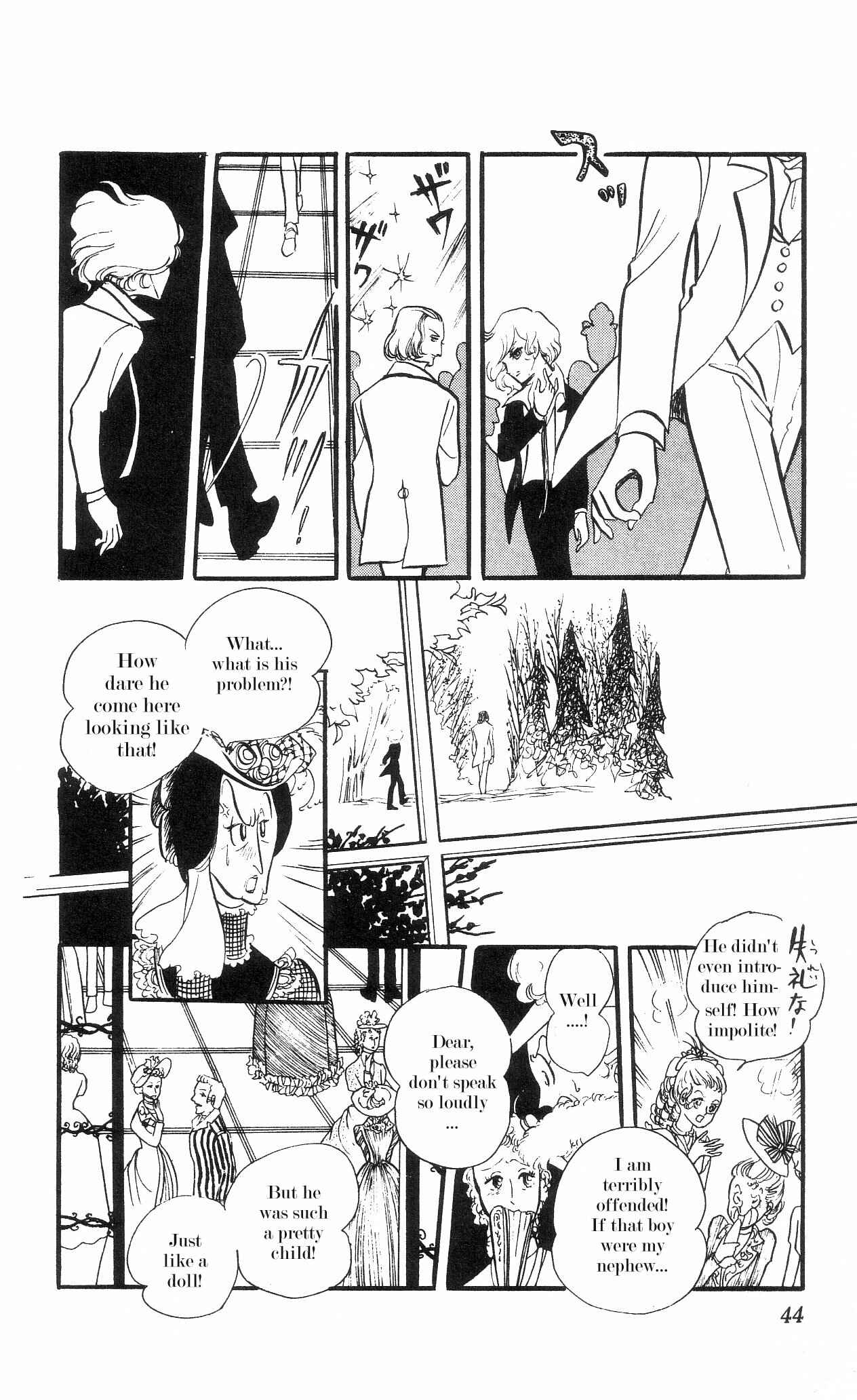 Chapter 2+3 - Page 3