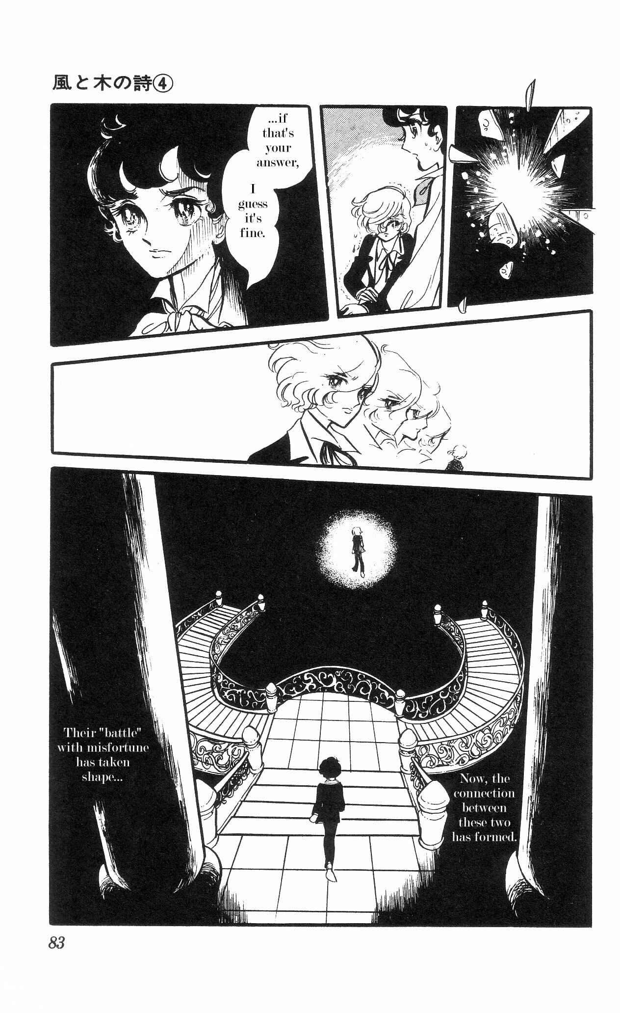 Chapter 2+3 - Page 42