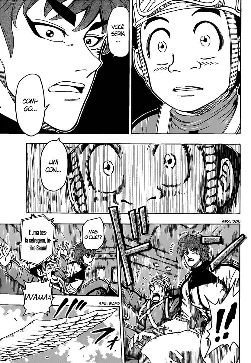 Chapter 103 - Page 14
