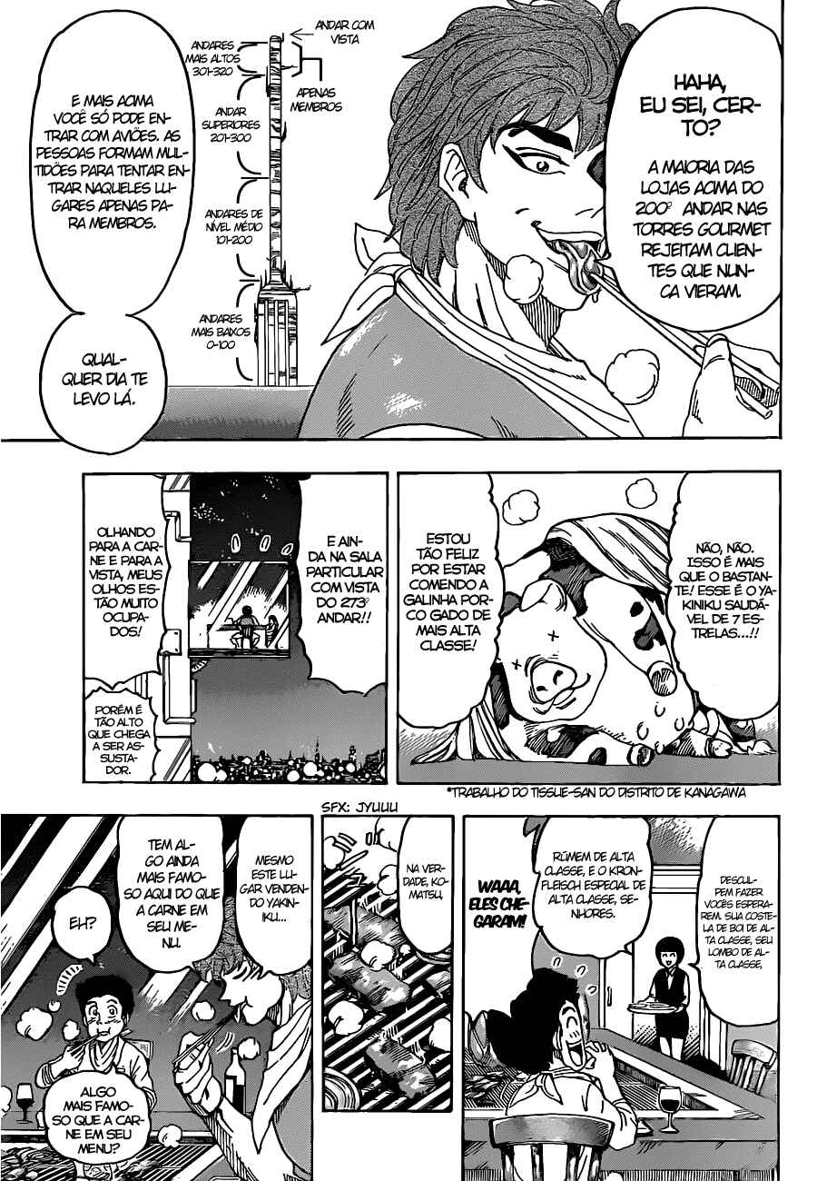 Chapter 103 - Page 4