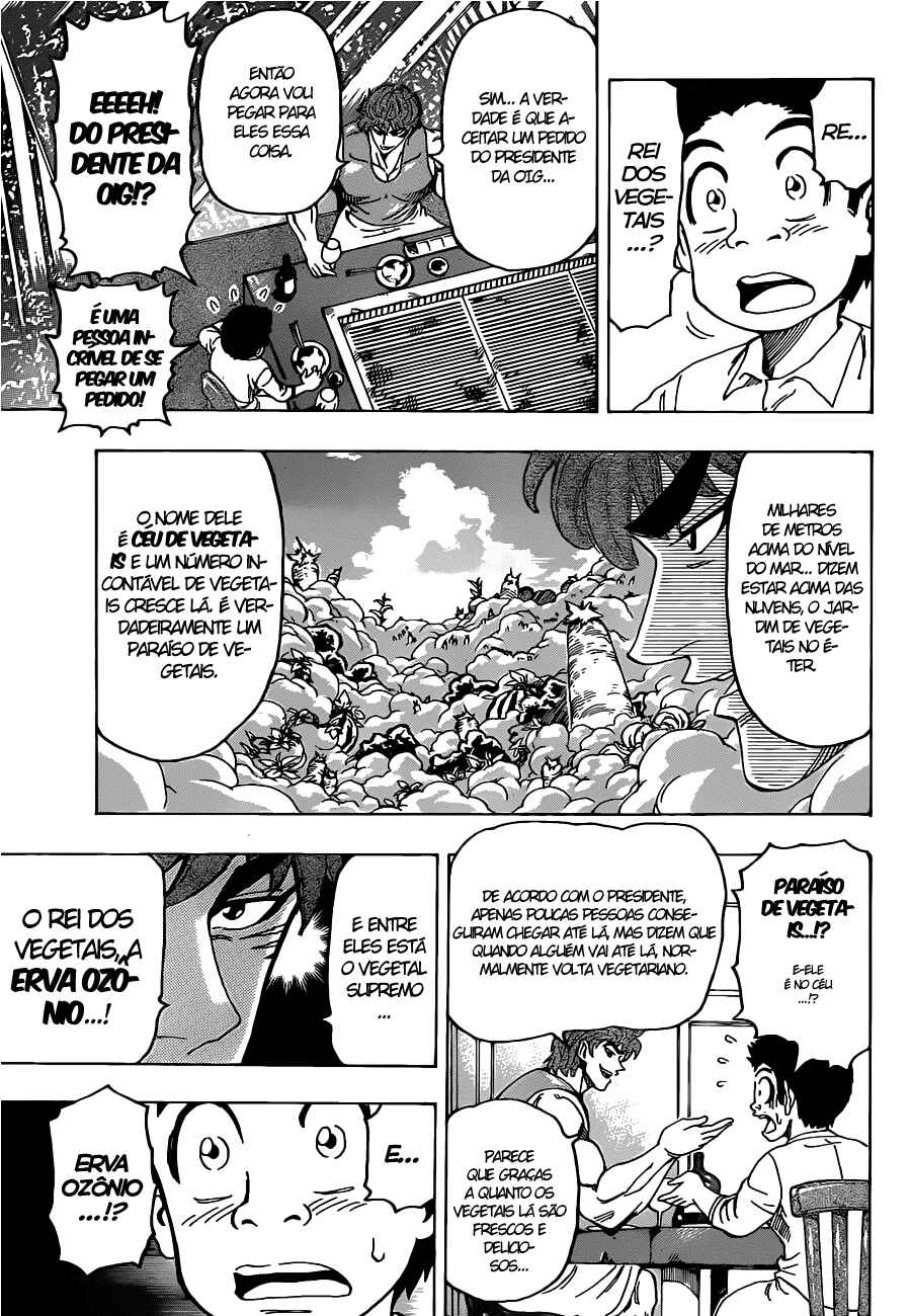 Chapter 103 - Page 8