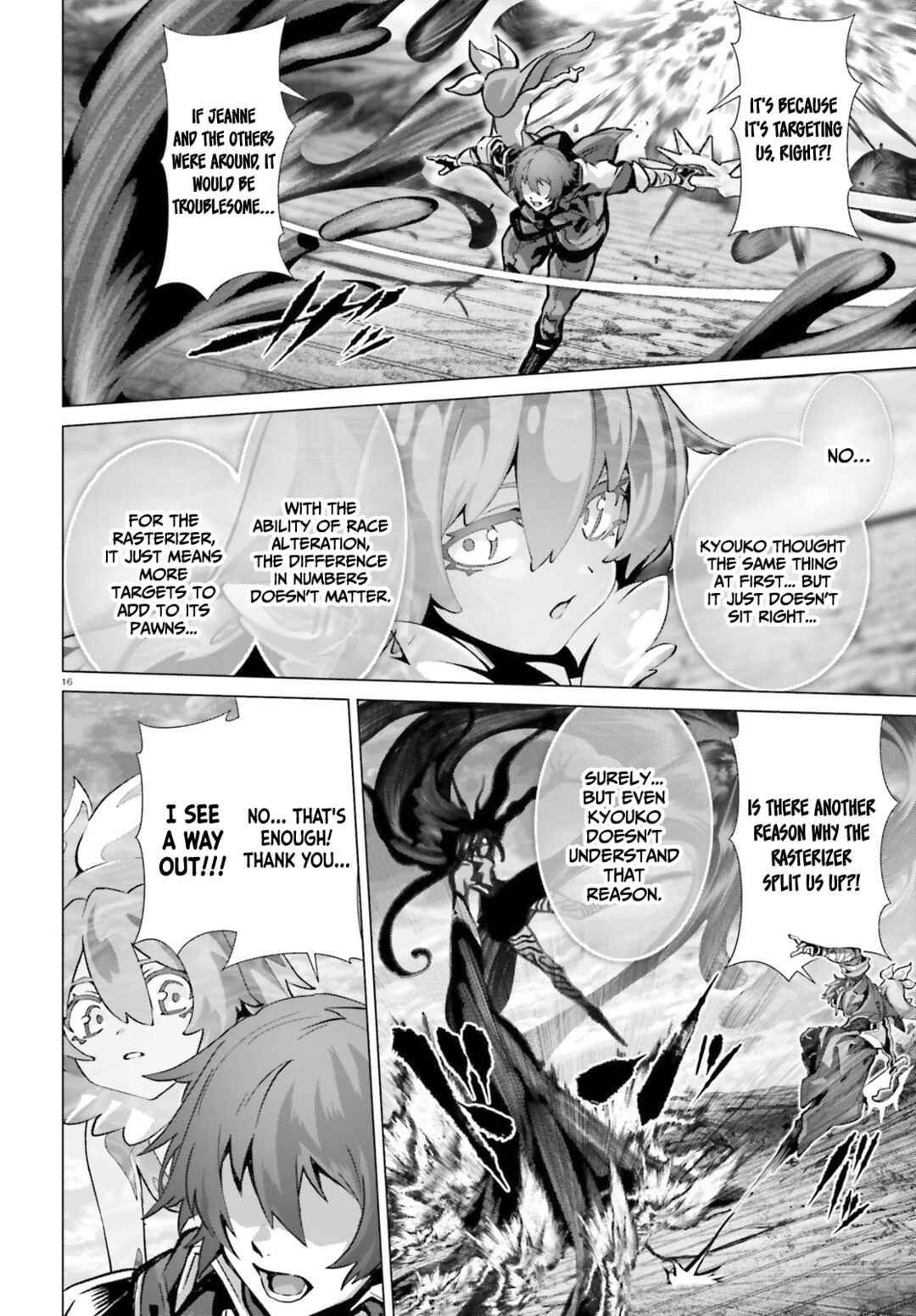 Chapter 47.1 - Page 14