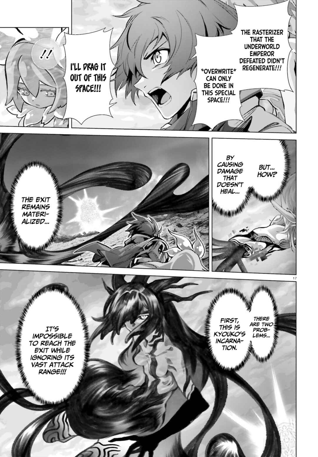 Chapter 47.1 - Page 15