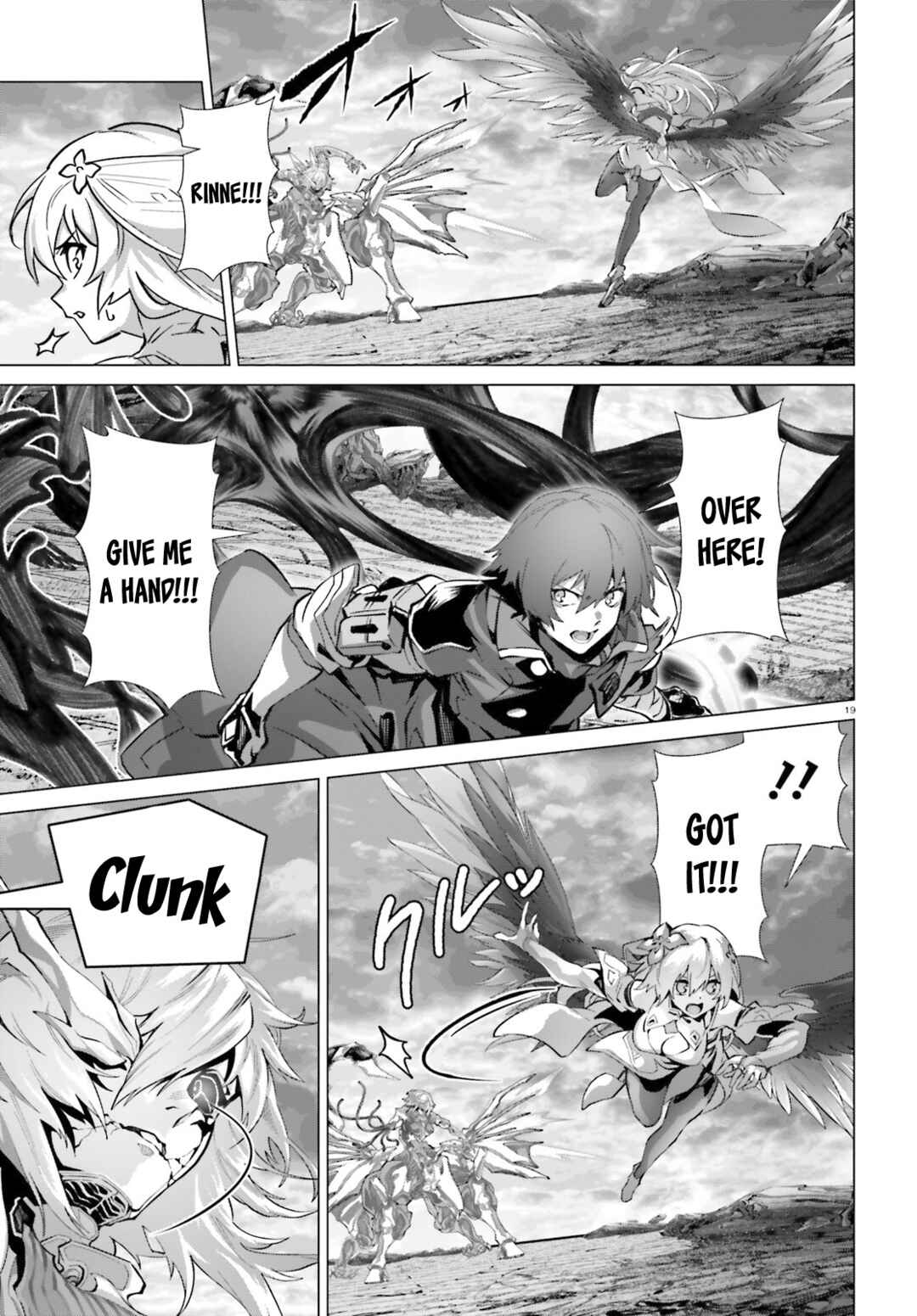 Chapter 47.1 - Page 17