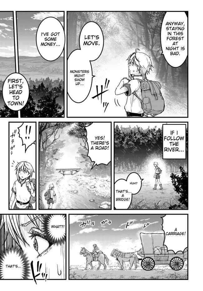 Chapter 1 - Page 14