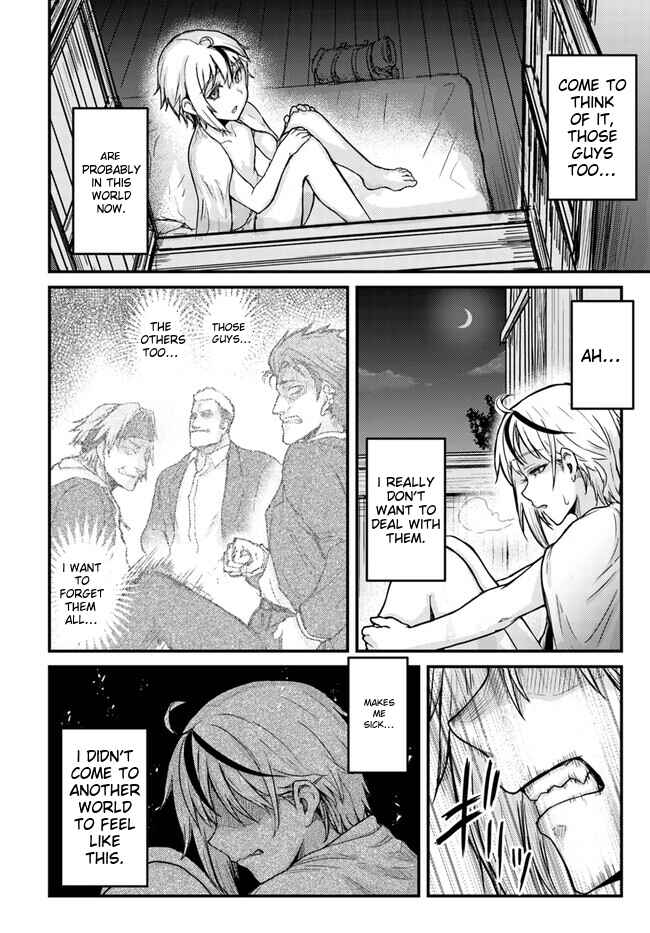 Chapter 1 - Page 39
