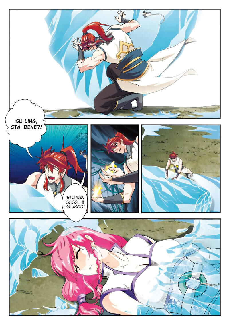 Chapter 85 - Page 13