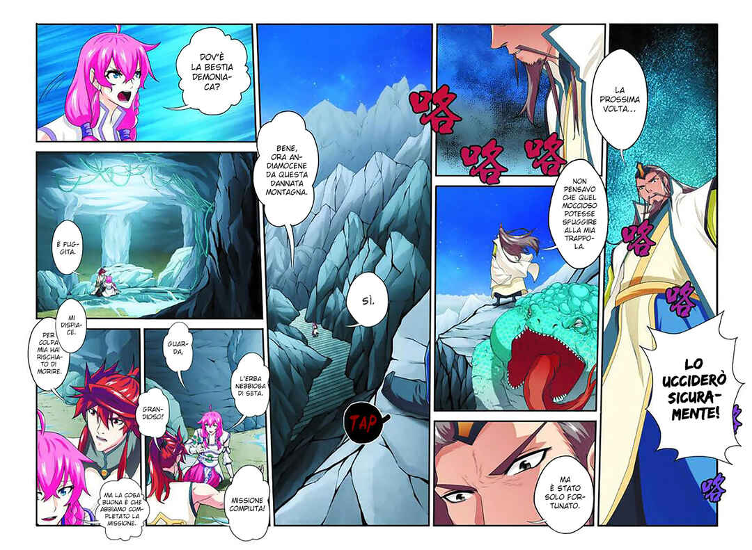 Chapter 85 - Page 15
