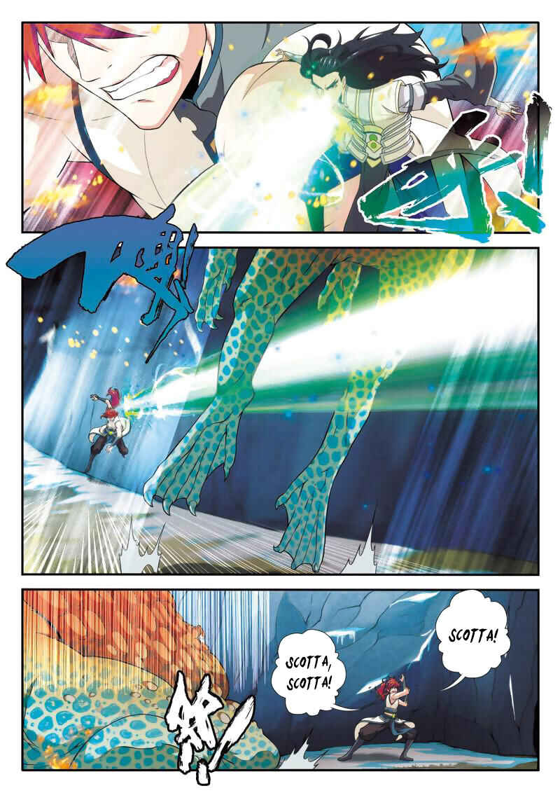Chapter 85 - Page 6