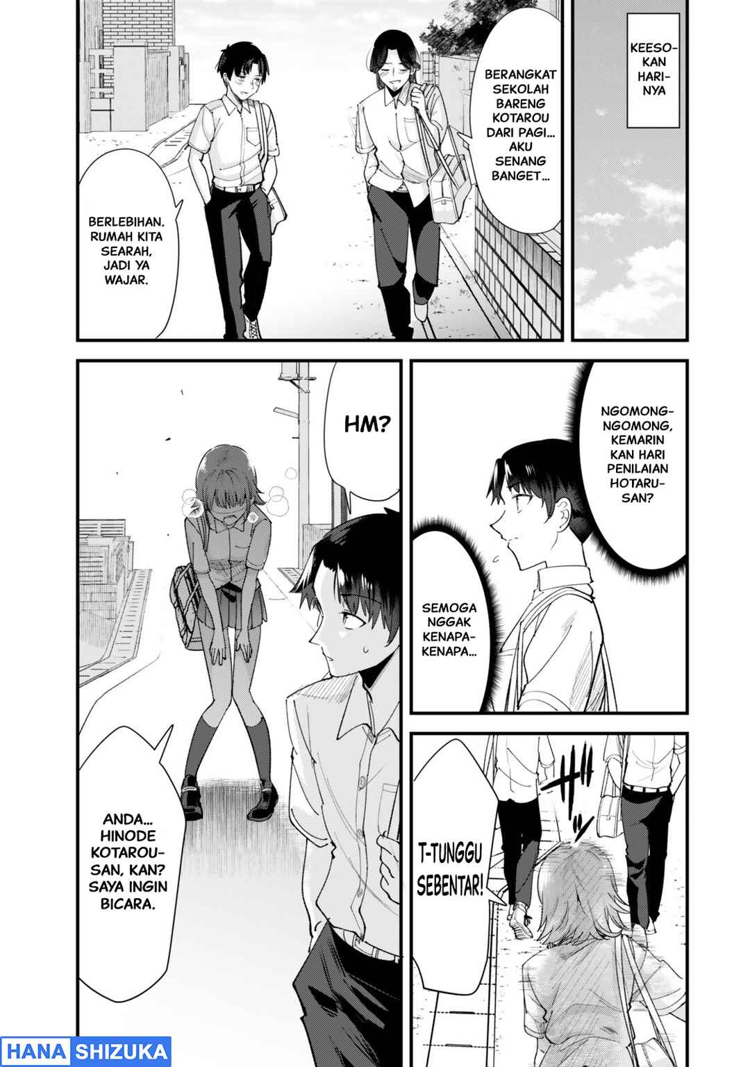 Chapter 73.2 - Page 6