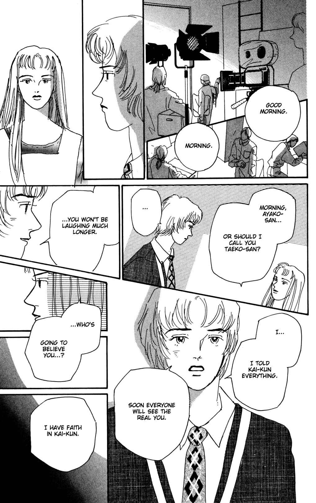 Chapter 11 - Page 13