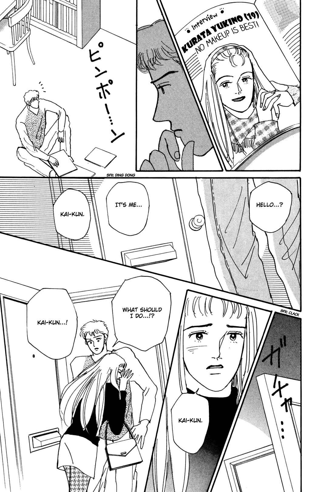 Chapter 11 - Page 15