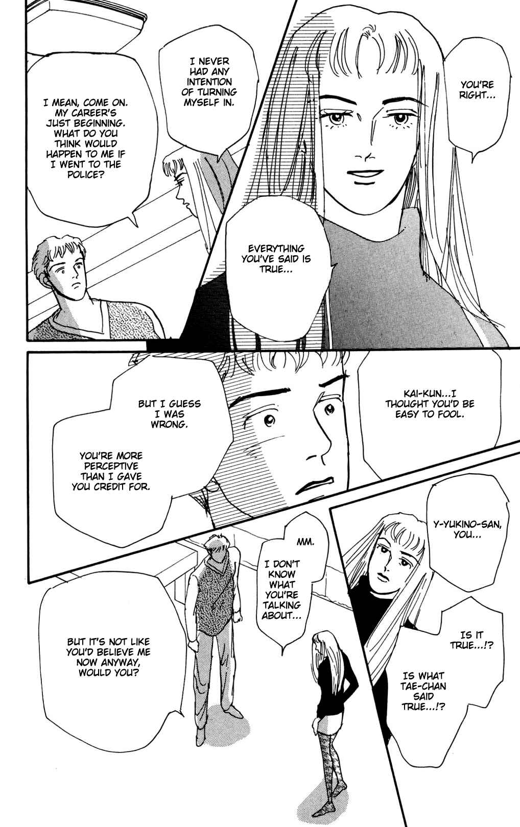 Chapter 11 - Page 20