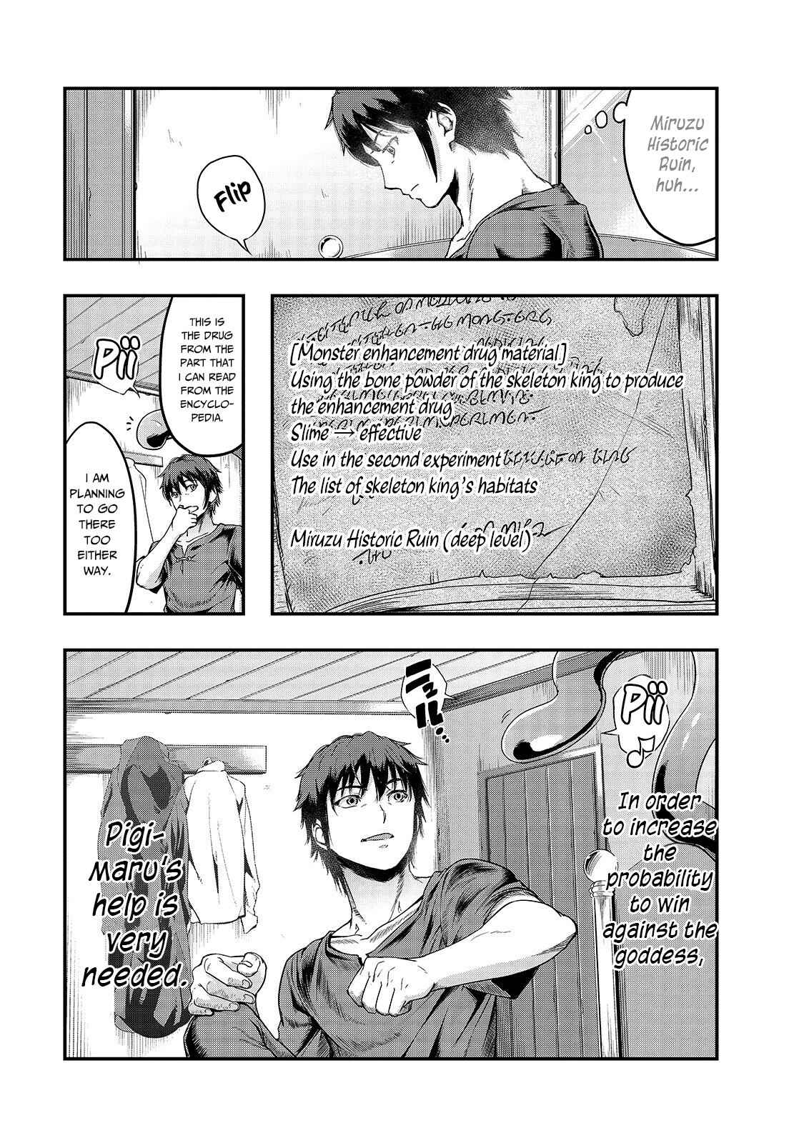 Chapter 8 - Page 12