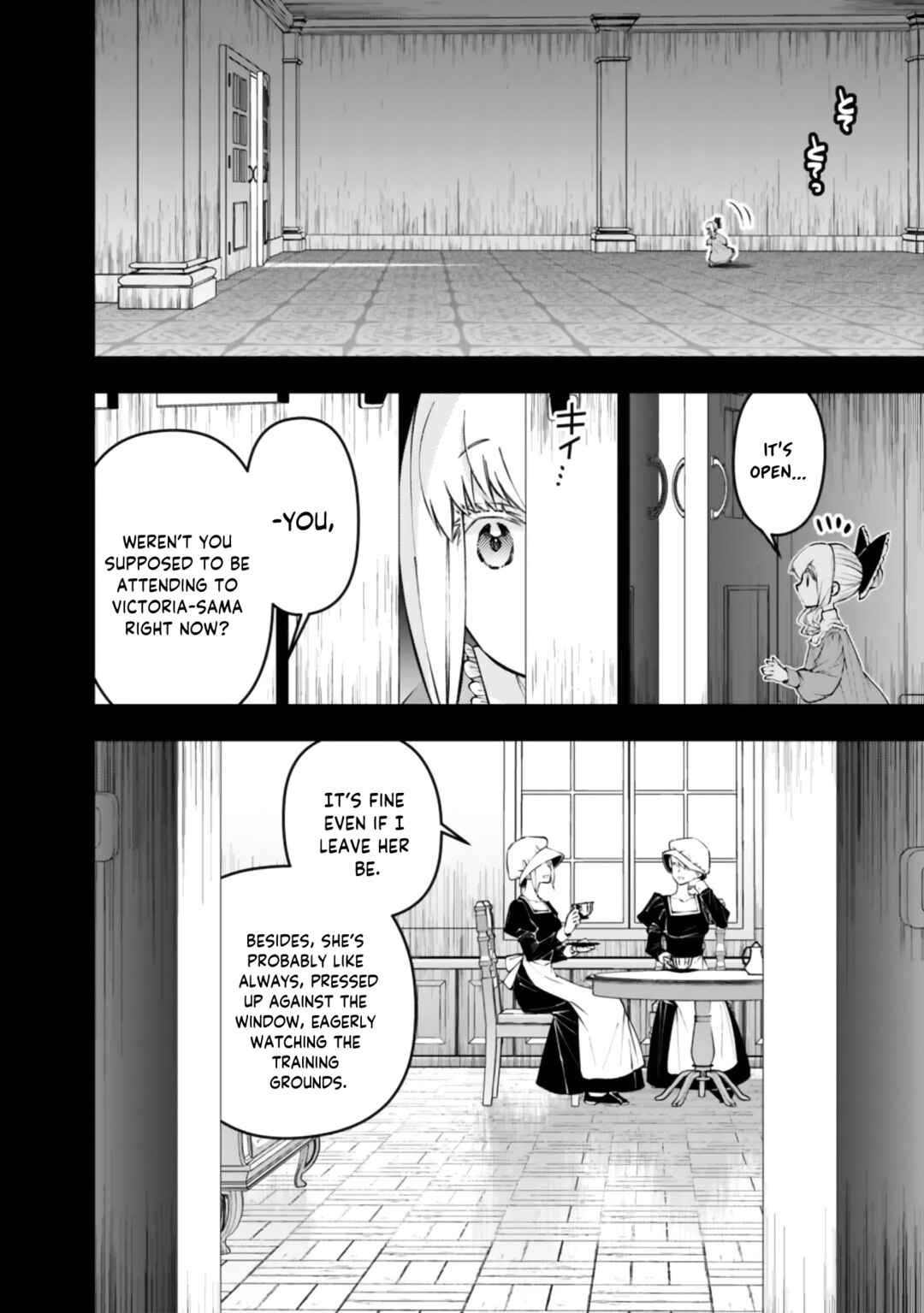 Chapter 132 - Page 19