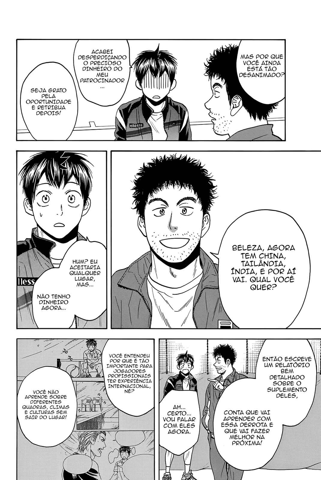 Chapter 379 - Page 18