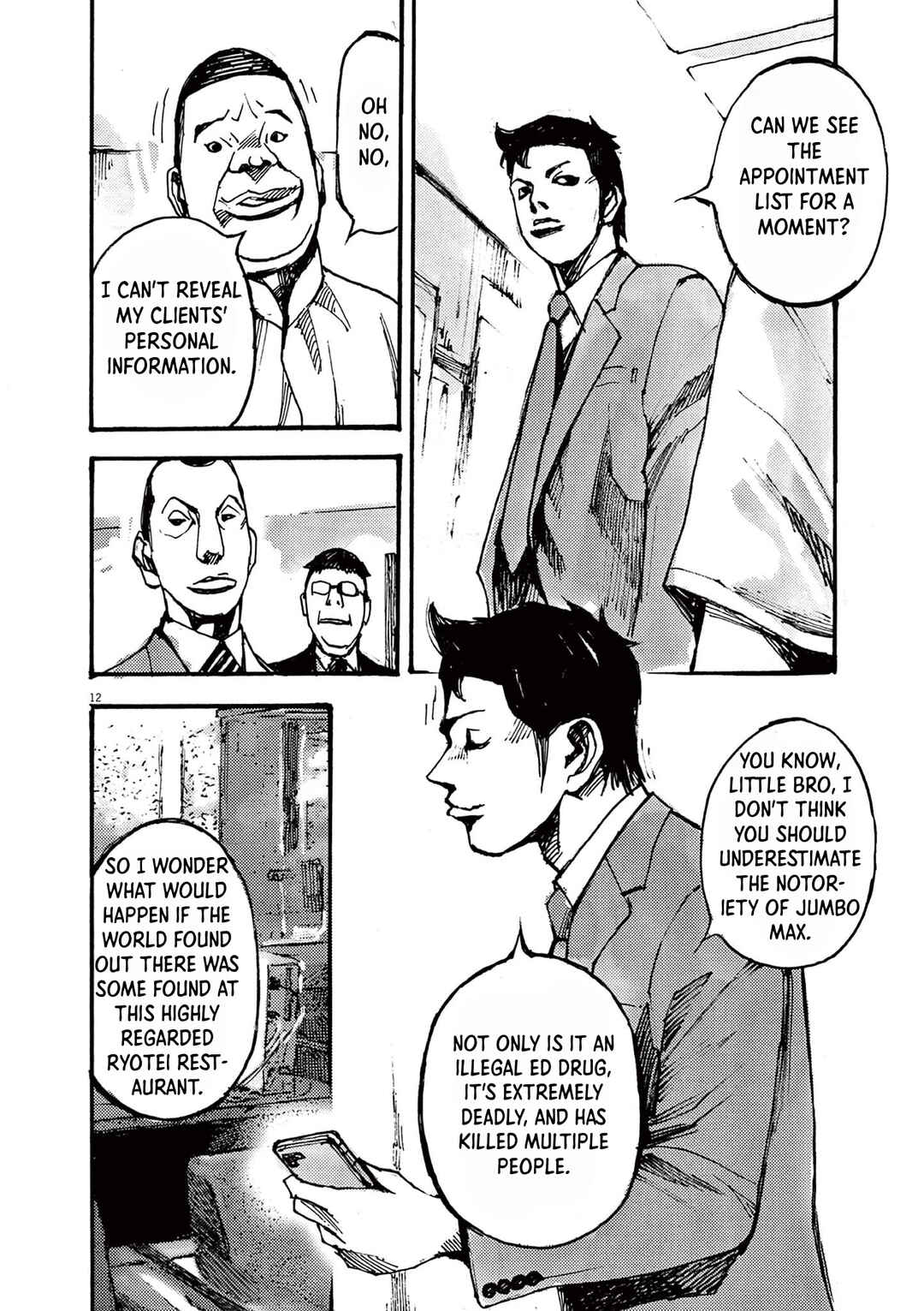 Chapter 33 - Page 12