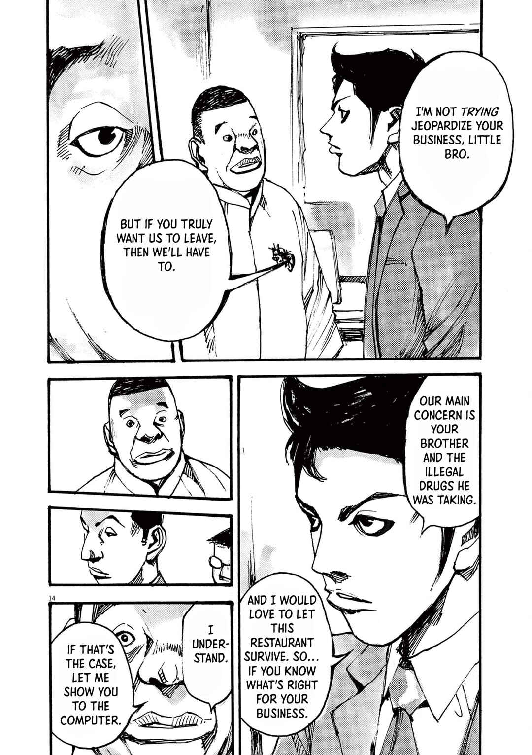Chapter 33 - Page 14