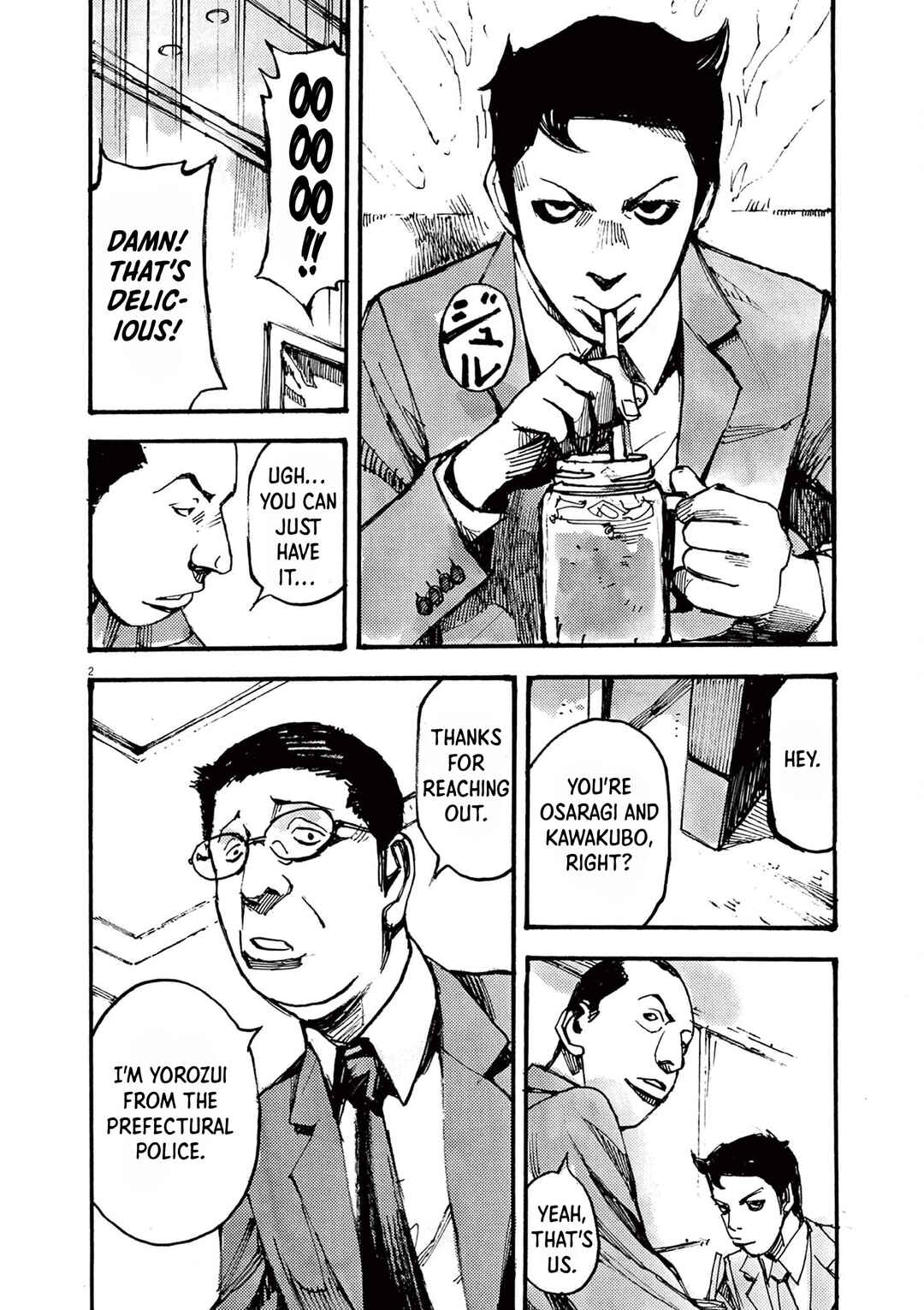 Chapter 33 - Page 2