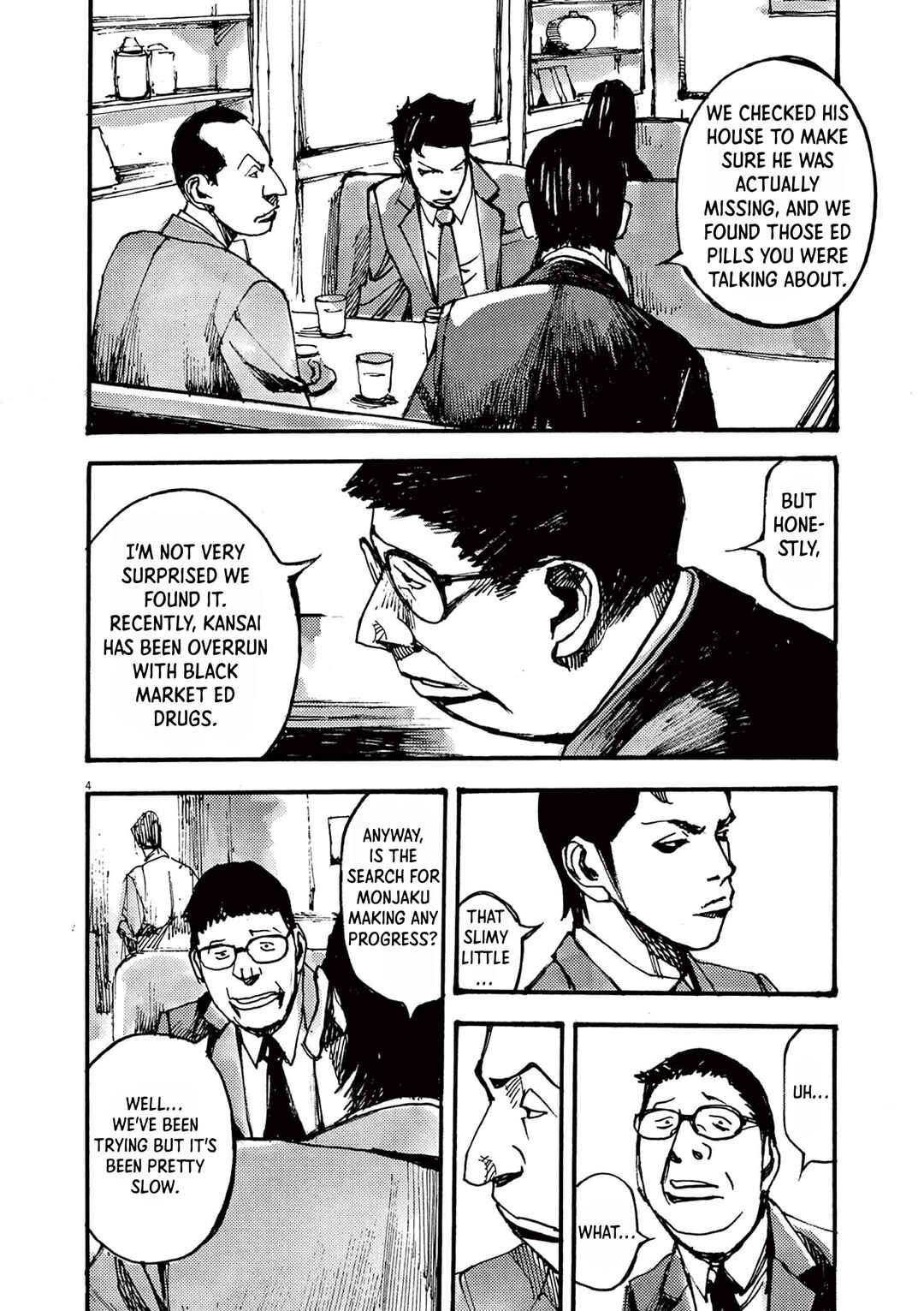 Chapter 33 - Page 4