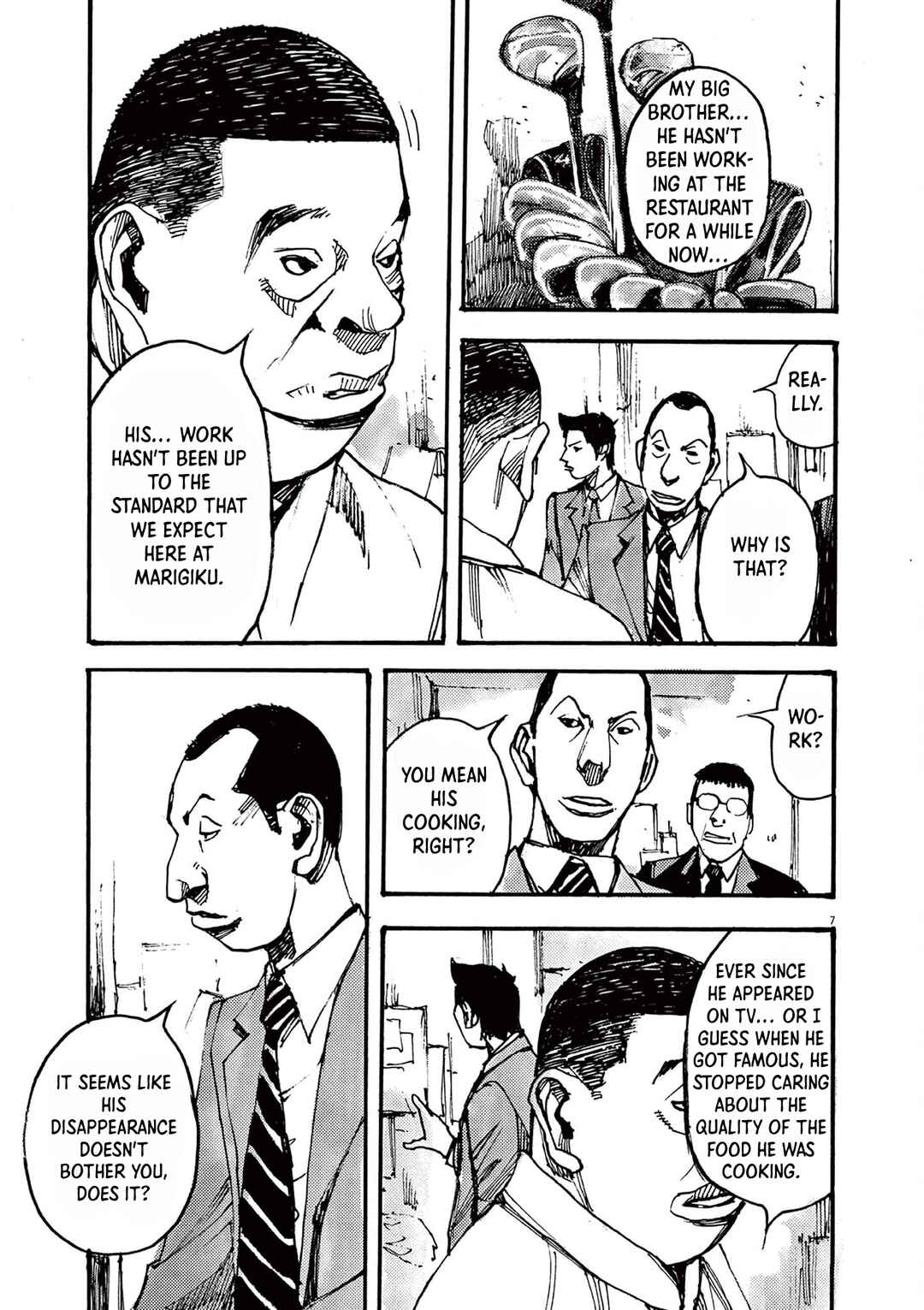 Chapter 33 - Page 7