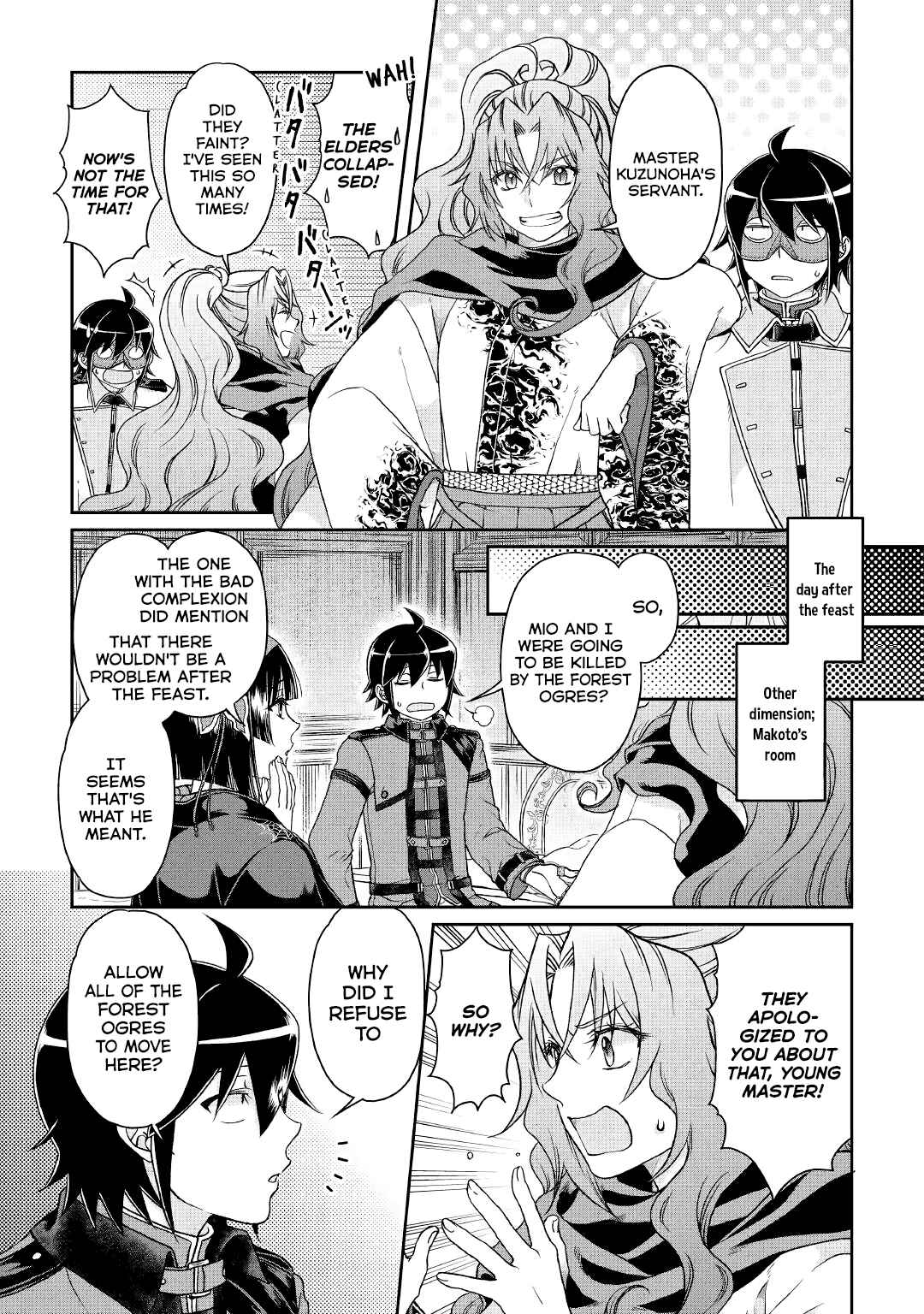 Chapter 40 - Page 19