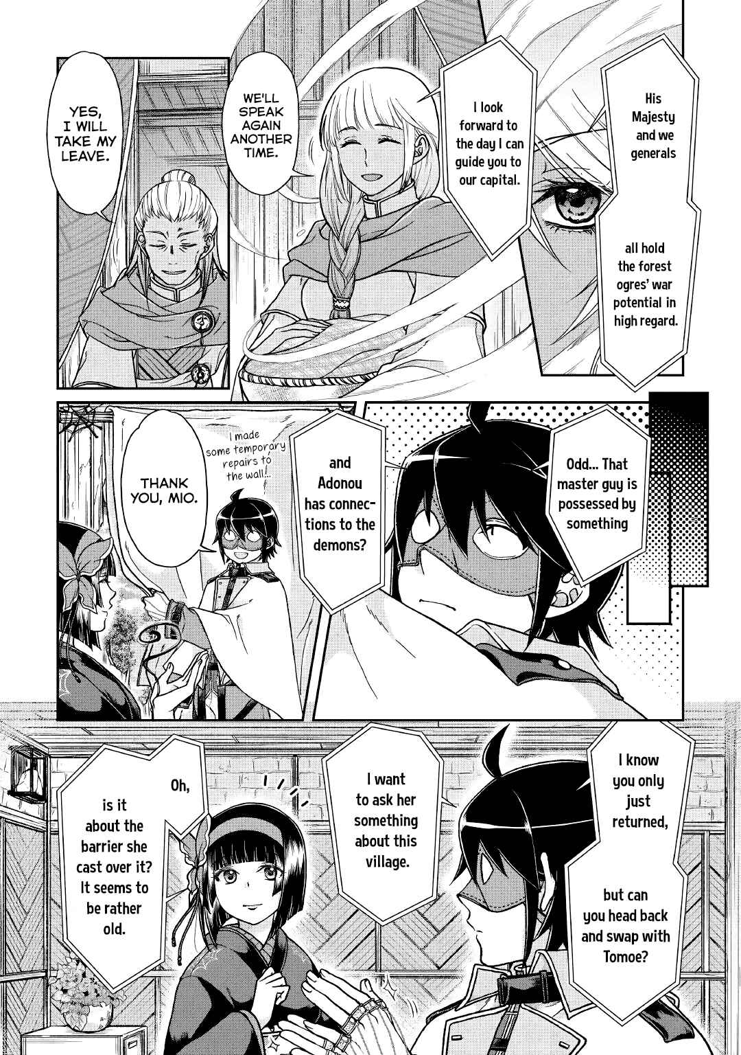 Chapter 40 - Page 7
