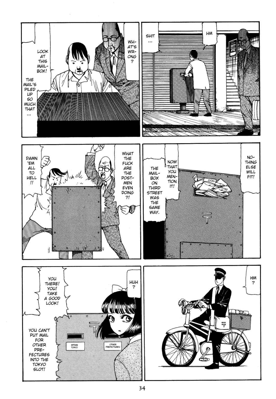 Chapter 3 - Page 2