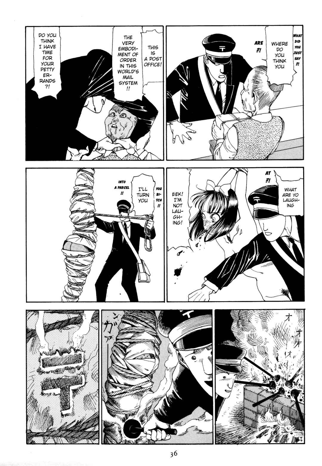 Chapter 3 - Page 4