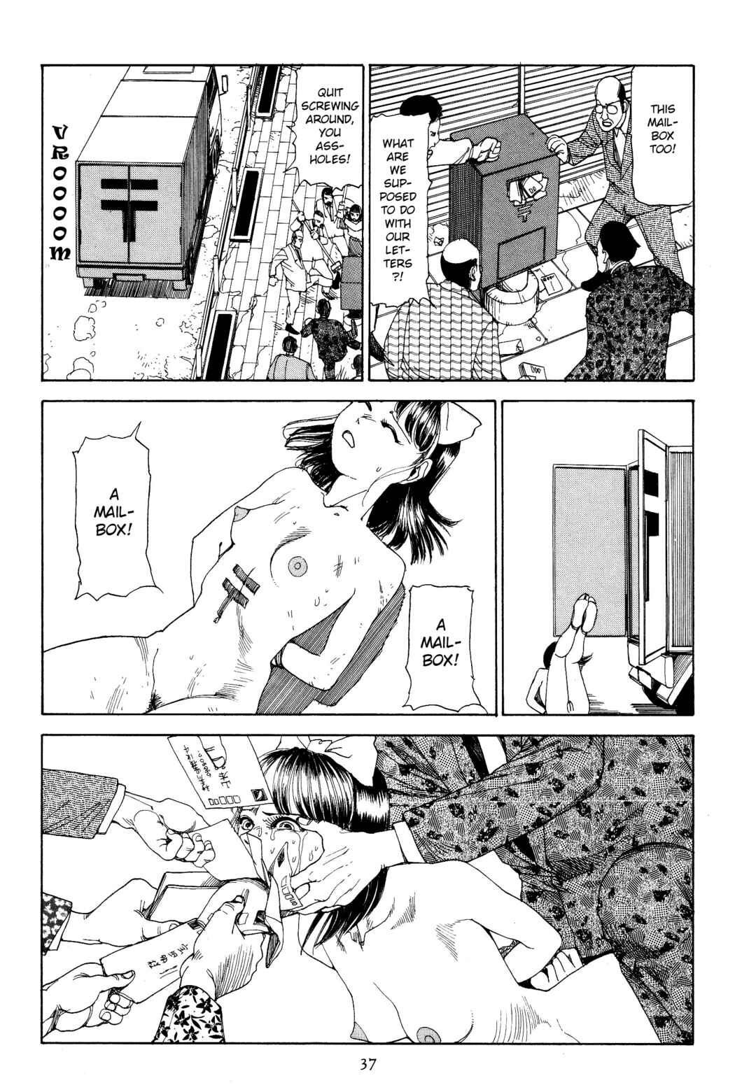 Chapter 3 - Page 5