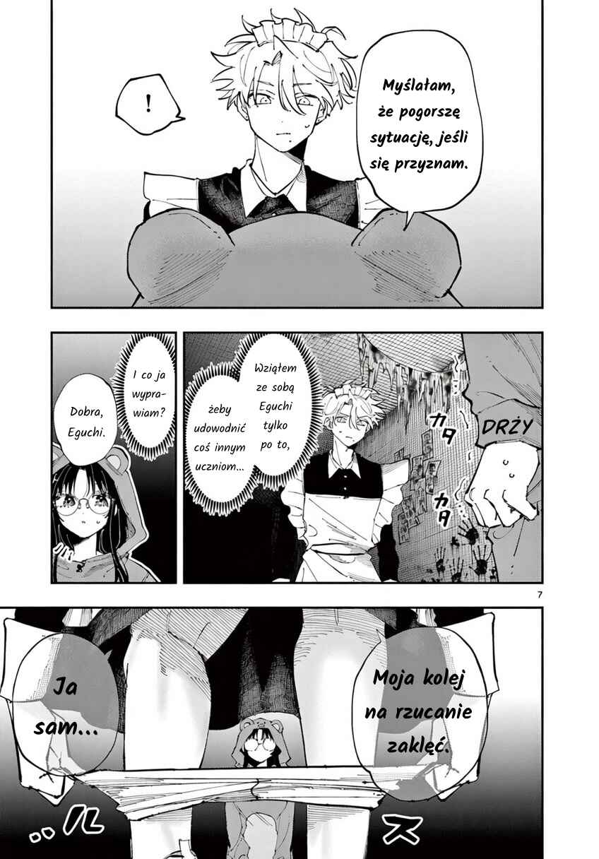 Chapter 25 - Page 7