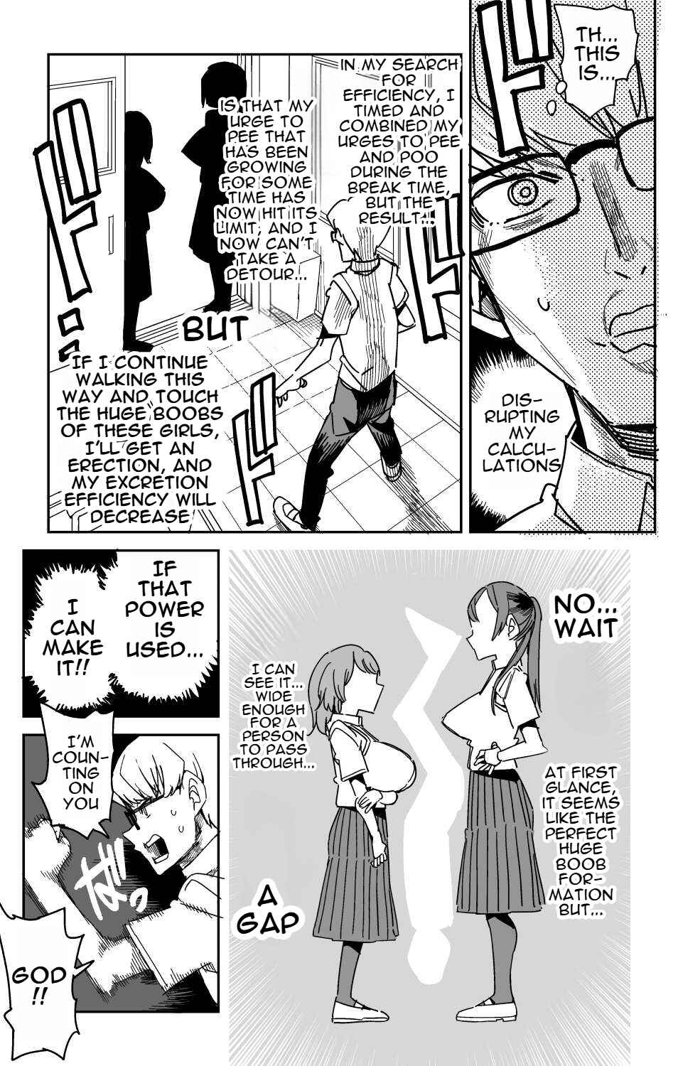 Chapter 2 - Page 3