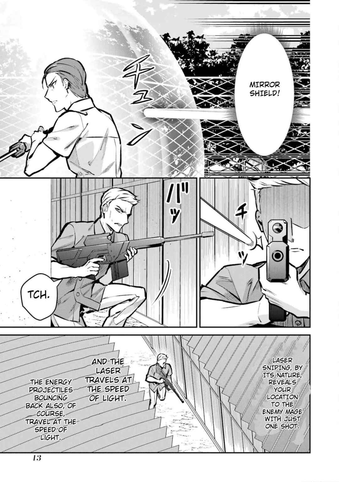 Chapter 1 - Page 14