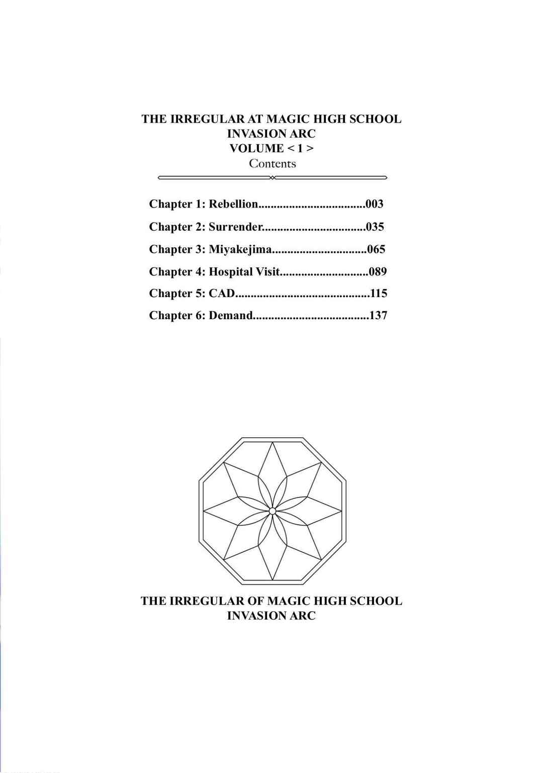 Chapter 1 - Page 2