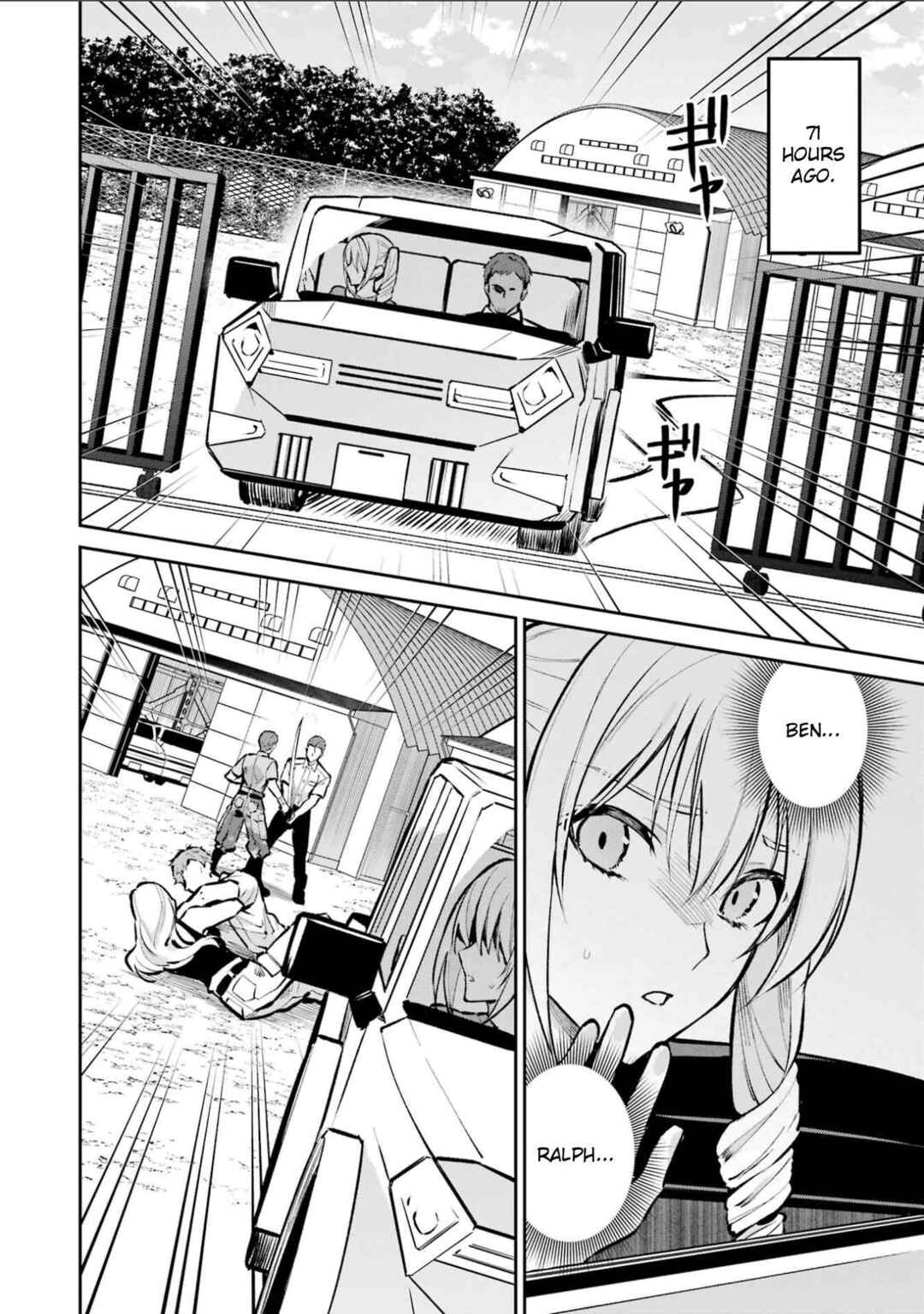 Chapter 1 - Page 7
