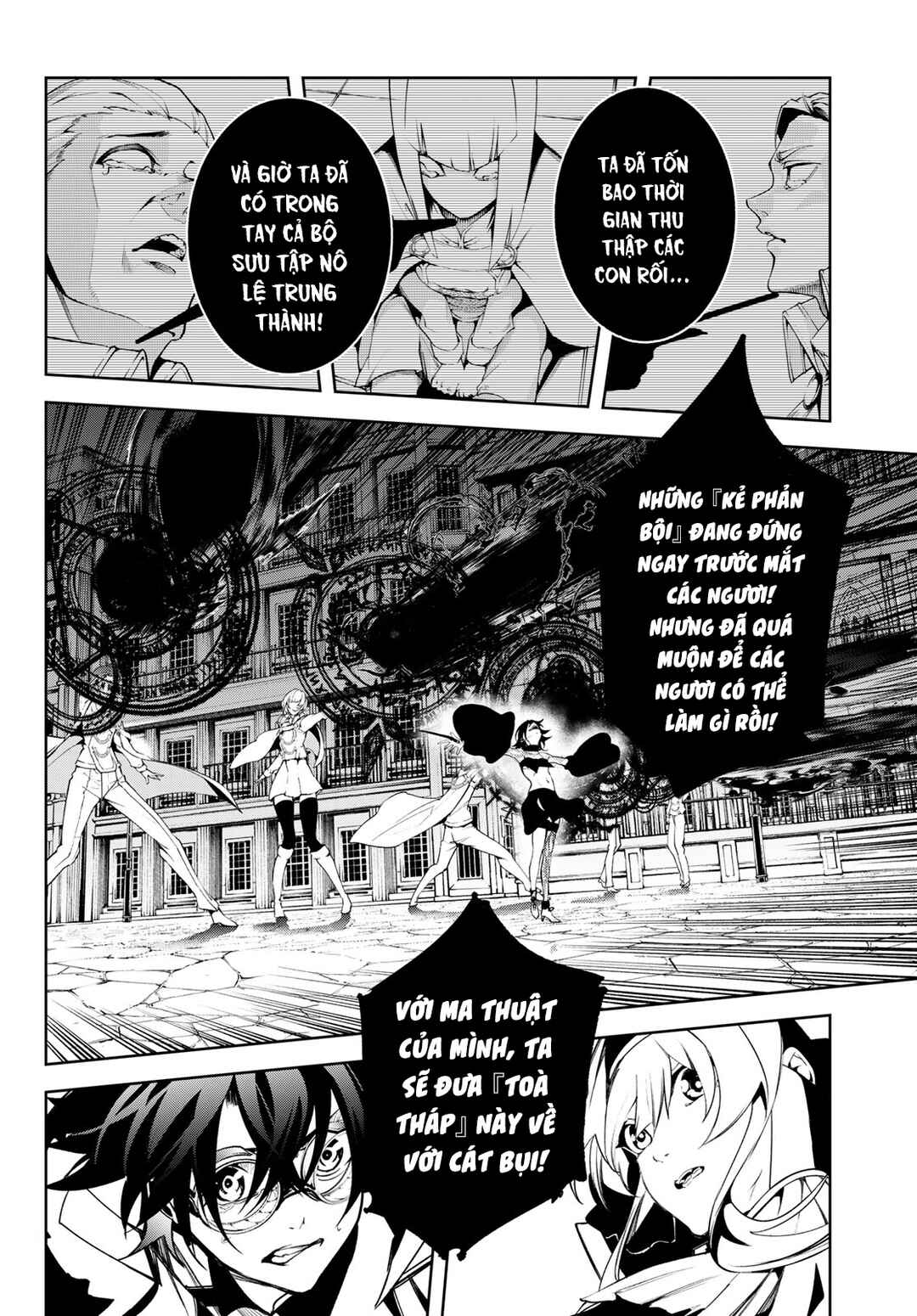 Chapter 44 - Page 42