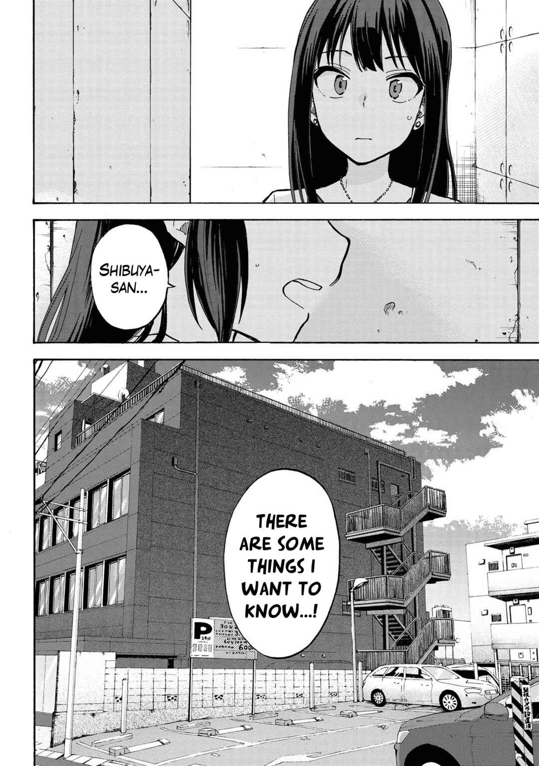 Chapter 84 - Page 23