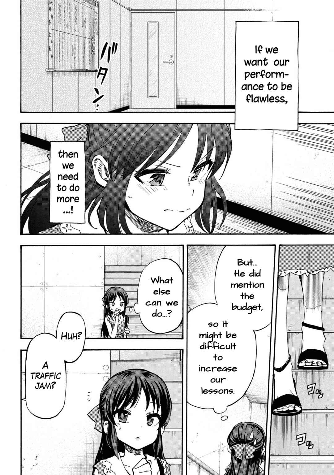 Chapter 84 - Page 8